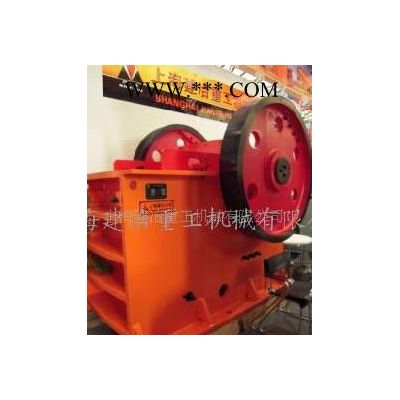 上海顎式破碎機(jī)，碎石機(jī),破碎設(shè)備,顎破，顎破價格 破碎機(jī)