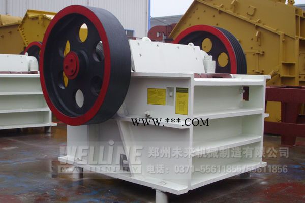 供應(yīng)未來機械顎式破碎機