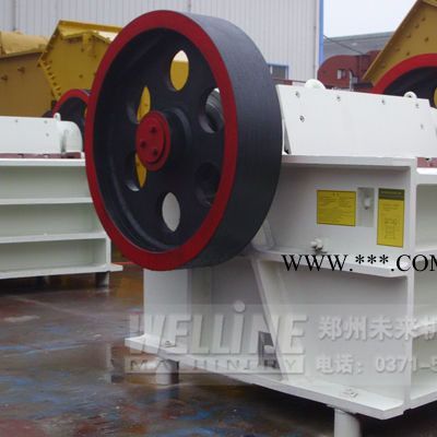 供應(yīng)未來(lái)機(jī)械顎式破碎機(jī)