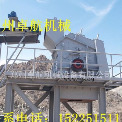 免費設計石料線顎式破碎機，選礦破碎機 制作石料線