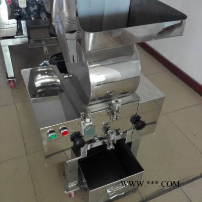 工業(yè)型破碎機(jī)-旭朗報(bào)紙破碎機(jī)-流動(dòng)式破碎機(jī)