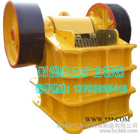 供應(yīng)灤縣礦石顎式破碎機(jī),新型高效顎式破碎機(jī)