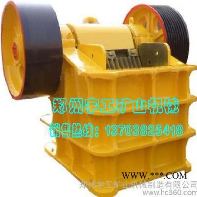 供應(yīng)灤縣礦石顎式破碎機(jī),新型高效顎式破碎機(jī)