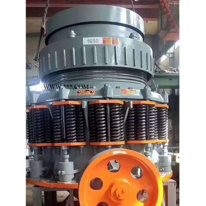 鑫華寶 西蒙斯圓錐式破碎機 圓錐破碎機