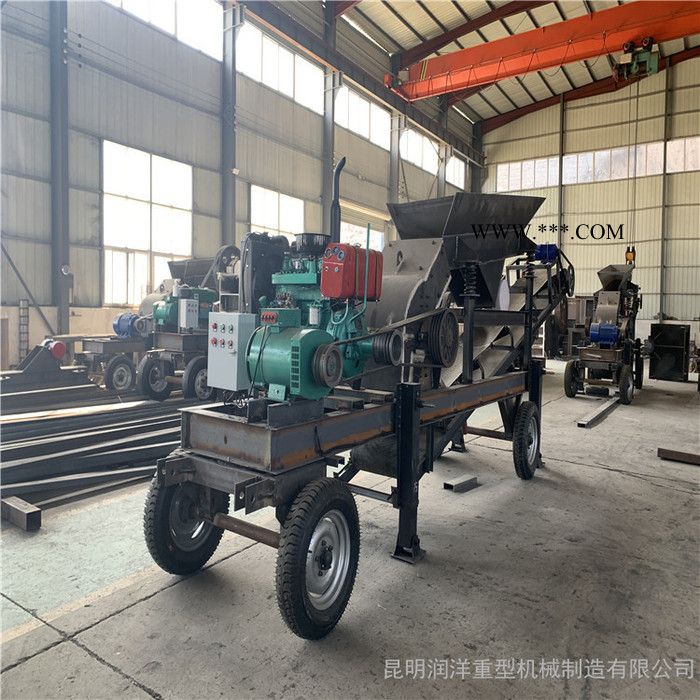 錘式破碎機(jī) 移動錘式破碎機(jī) 礦山水泥廠用破碎機(jī) 現(xiàn)貨直供