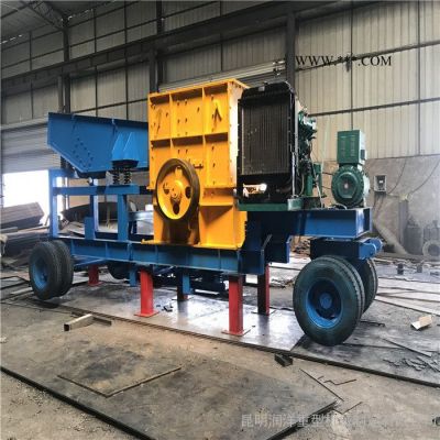 移動破碎機(jī) 車載移動破碎機(jī) 輪胎式移動破碎機(jī) 規(guī)格齊全 價格合理