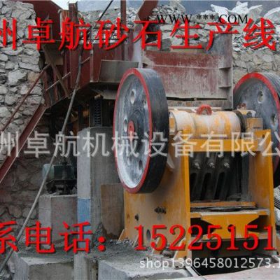 生產(chǎn)PE顎式破碎機 礦石破碎機 石英石破碎機應用廣泛礦山碎石