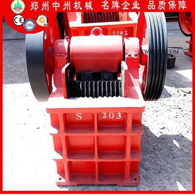 中州鄂式破碎機(jī)/粉碎機(jī) PE系列250*400型鄂破機(jī) 礦石粉碎機(jī) 礦山機(jī)械生產(chǎn)廠家 顎式破碎機(jī)