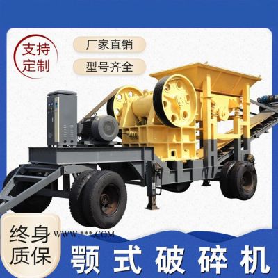 高效顎式破碎機(jī) 正一機(jī)械 卵石顎破機(jī)廠家 規(guī)格齊全