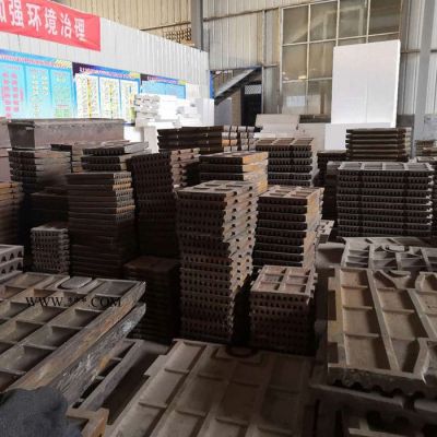 邦隆長(zhǎng)期供應(yīng)各種鄂破高錳鋼鄂板 新型復(fù)合鎢鈦合金鄂板及鄂式破碎機(jī)備件易損件 可現(xiàn)場(chǎng)測(cè)繪 一律批發(fā)價(jià)格出售 顎式破碎機(jī)鄂板