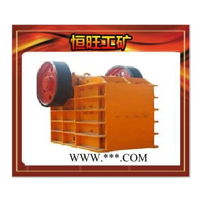 顎式破碎機(jī)