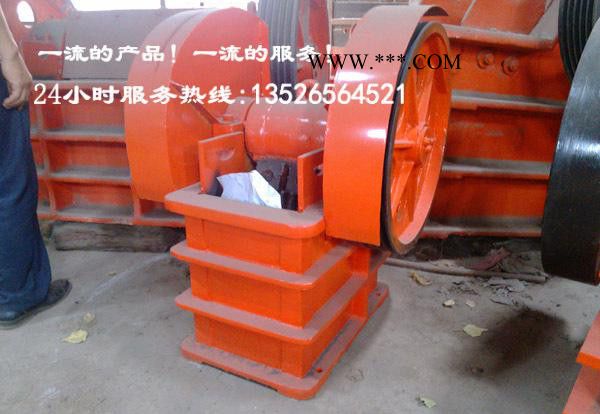 【超值**顎式破碎機(jī)價(jià)格？顎式破碎機(jī)河南哪家信譽(yù)好？