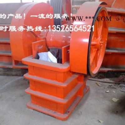 【超值**顎式破碎機價格？顎式破碎機河南哪家信譽好？