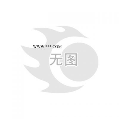 顎式破碎機|小顎破|細顎式破碎機|250X400鄂破機|顎式