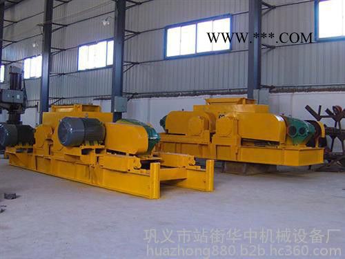 華中機(jī)械(在線咨詢),新津縣制砂機(jī),反擊式制砂機(jī)