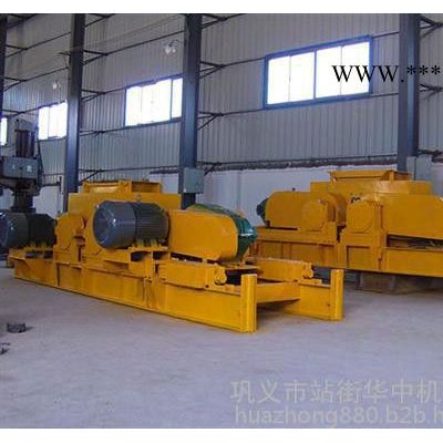 華中機(jī)械(在線咨詢),新津縣制砂機(jī),反擊式制砂機(jī)