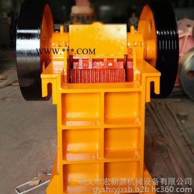 海南供應(yīng)pe400*600顎式破碎機(jī)|鄂破機(jī)|石灰?guī)r粉碎機(jī)|破石機(jī)|批發(fā)破碎機(jī)