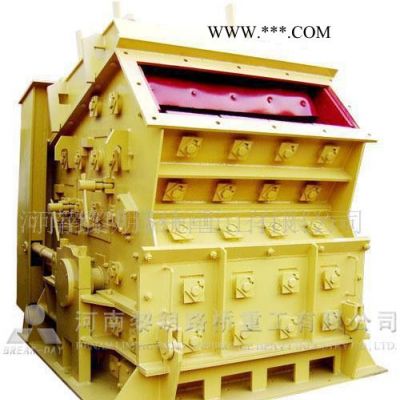 黎明重工破碎機(jī)生產(chǎn)廠家 反擊式破碎機(jī) 水泥廠使用破碎機(jī)