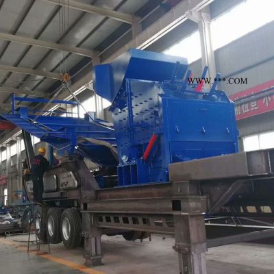 邦隆PP0807PFS小型反擊式移動(dòng)破碎站 破碎建筑垃圾移動(dòng)破碎車