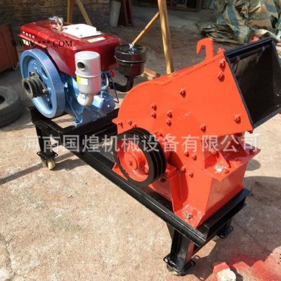 【中祥】小型錘式破碎機 移動錘式破碎機 反擊錘式破碎機 產(chǎn)量高