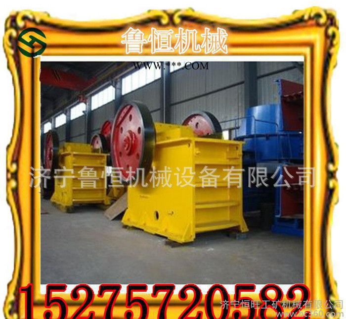 PE-250×400顎式破碎機(jī)生產(chǎn) 顎式破碎機(jī)參數(shù)