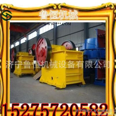 PE-250×400顎式破碎機生產(chǎn) 顎式破碎機參數(shù)