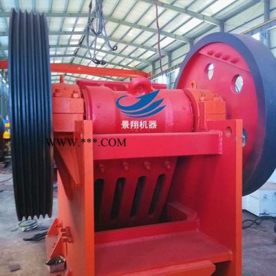 上海景翔顎式破碎機(jī)  破碎機(jī)  制砂生產(chǎn)線 顎式破碎機(jī)