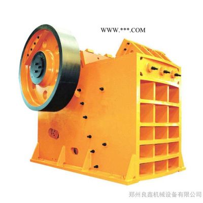 良鑫顎式破碎機 顎式粉碎機 玄武巖破碎機