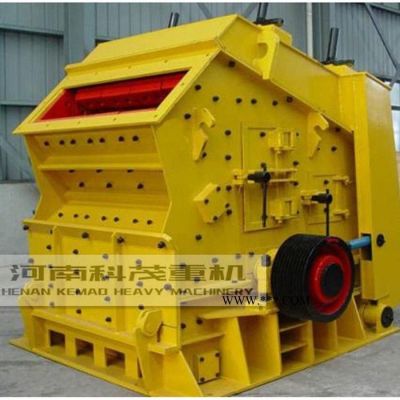 科茂重機1210三腔反擊式建筑垃圾處理移動生產(chǎn)線 青石碎石機 石料磷礦石粉碎反擊破