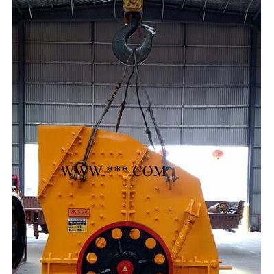 瑞邦 強(qiáng)擊式破碎機(jī)，  破碎機(jī)  重錘破碎機(jī)  強(qiáng)擊式破碎機(jī)廠家  強(qiáng)擊式破碎機(jī)供貨商，歡迎