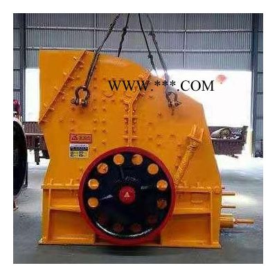瑞邦  .錘式破碎機(jī)，破碎機(jī)  重錘破碎機(jī)  強(qiáng)擊式破碎機(jī)廠家  強(qiáng)擊式破碎機(jī)供貨商，歡迎