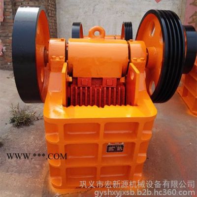 宏新源pex250x750 顎式破碎機(jī) 鄂式破碎機(jī) 鄂破機(jī) 砂石線破碎機(jī) 山東顎式破碎機(jī) 石頭破碎機(jī)型號