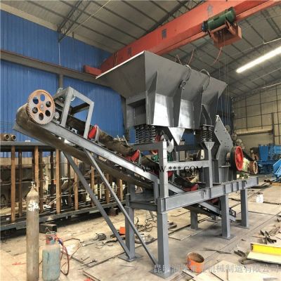 錘式破碎機(jī) 移動錘式破碎機(jī) 礦用錘式破碎機(jī) 規(guī)格齊全 價格合理