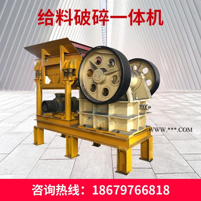 移動顎式破碎機600x900 顎破機 顎式細碎機 柴油顎式破碎機 石子破碎機 大型破碎機