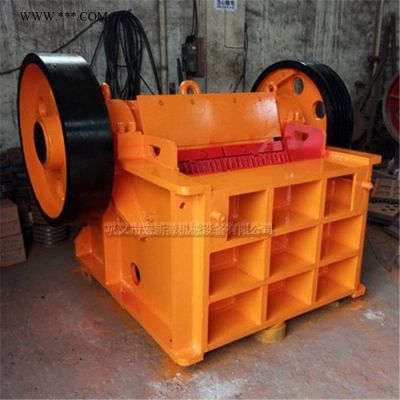 宏新源 顎式破碎機(jī) 鄂破機(jī)批發(fā) 石頭粉碎機(jī) 鄂式破碎機(jī)廠家 礦渣粉碎機(jī)
