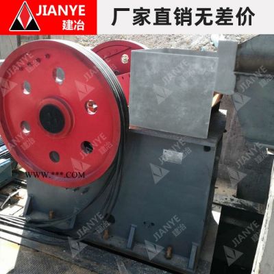 PE-1500*1800破碎機(jī)，時(shí)產(chǎn)450-1000t/h顎式破碎機(jī)，破碎機(jī)設(shè)備-建冶重工