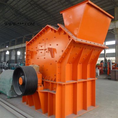 反擊式破碎機制砂機 混凝土粉碎機 泥巖制砂細碎機 大型制砂機廠家