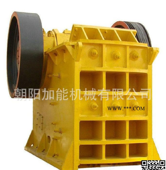 大型顎式破碎機(jī) 新型機(jī)械 顎式破碎機(jī) 大型 建筑大型機(jī)械