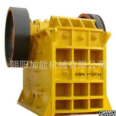 大型顎式破碎機(jī) 新型機(jī)械 顎式破碎機(jī) 大型 建筑大型機(jī)械