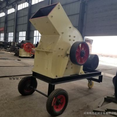 銘恩機(jī)械供應(yīng)600*600 錘式破碎機(jī) 高效鄂式破碎機(jī) 破碎機(jī)價格