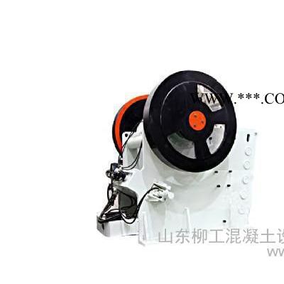 柳工PEW歐版顎式破碎機(jī)  礦山破碎機(jī)械設(shè)備