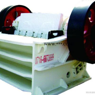 細(xì)碎顎式破碎機(jī)