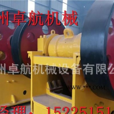 大型顎式破碎機 小型鄂破機 粗鄂破 細鄂破