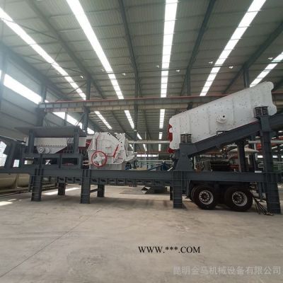 昆明金馬供應(yīng)移動(dòng)石料生產(chǎn)線 車載建筑垃圾移動(dòng)破碎站 顎式破碎機(jī) 移動(dòng)破碎機(jī)制沙機(jī)金馬機(jī)械