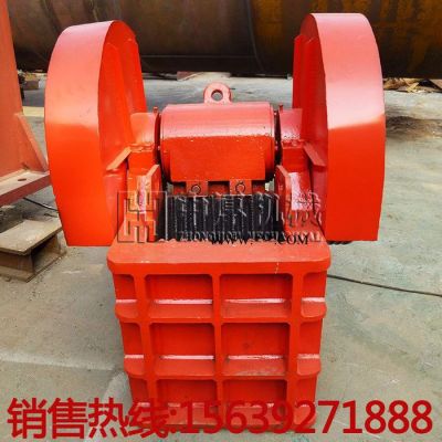 PE200×350顎式破碎機(jī) 小型鄂破機(jī) 石料碎石機(jī)價(jià)格 破石機(jī)