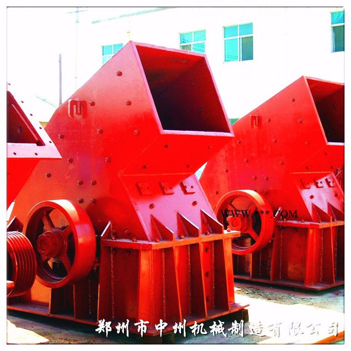 中州破碎機(jī) 錘式破碎機(jī) ** 鄭州破碎機(jī)廠家選擇