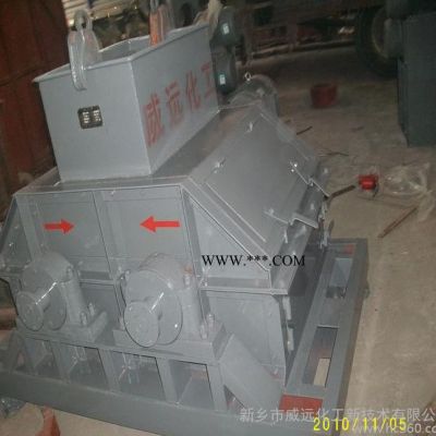 供應(yīng)ZLP型大粒返料專用振動鏈?zhǔn)狡扑闄C(jī)  破碎機(jī) 破碎機(jī)廠家  破碎機(jī)價格