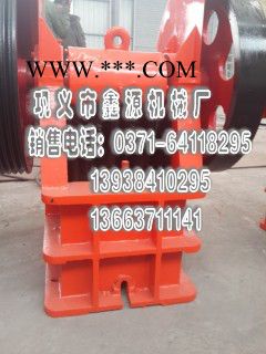 供應江蘇顎式破碎機|顎式破碎機配件
