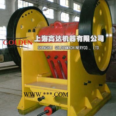 供應(yīng)高達(dá)機(jī)器**顎式破碎機(jī)，上海高達(dá)顎式破碎機(jī)