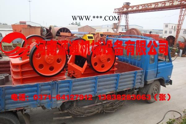 供應(yīng)顎式破碎機(jī) 鄂式破碎機(jī) 鄂破機(jī) 鱷式破碎機(jī)